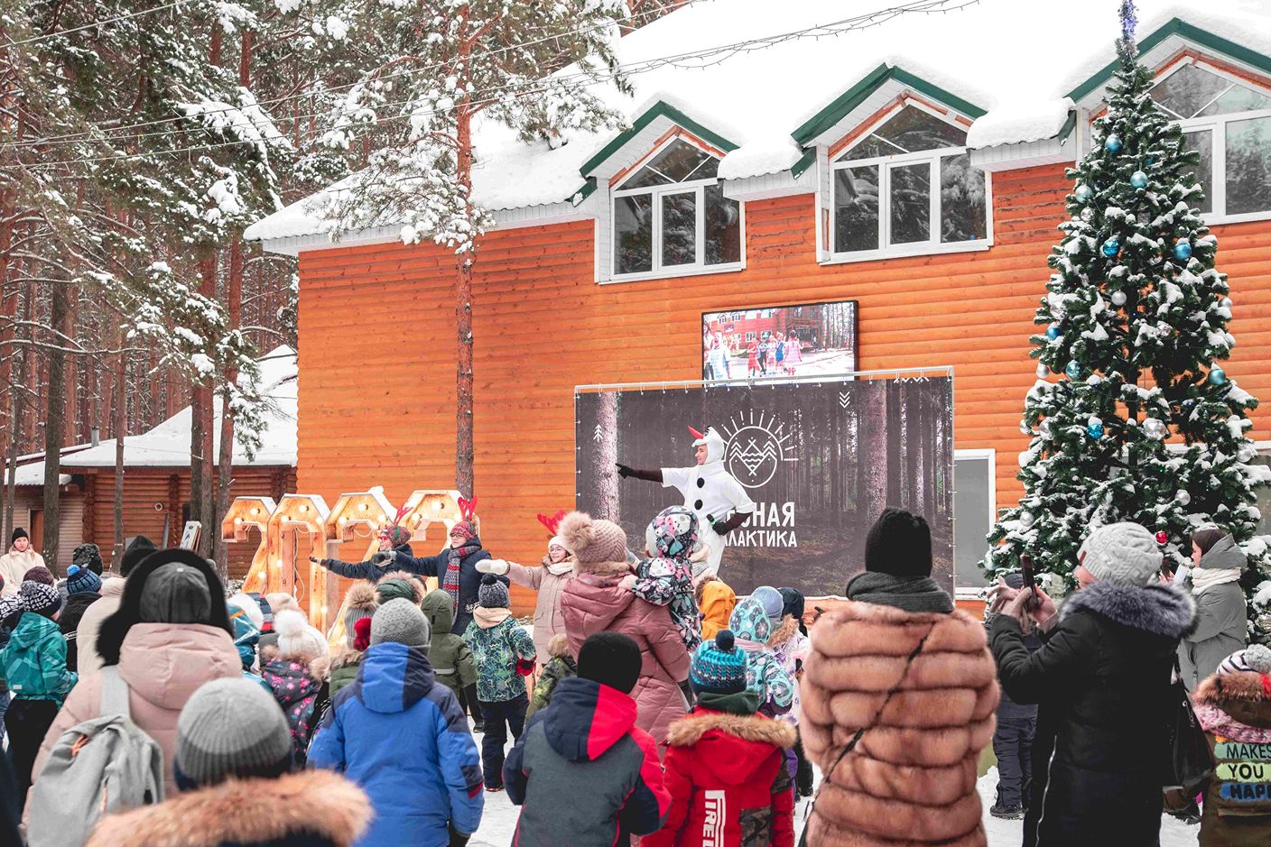 Новогодняя ёлка в Екатеринбурге для детей