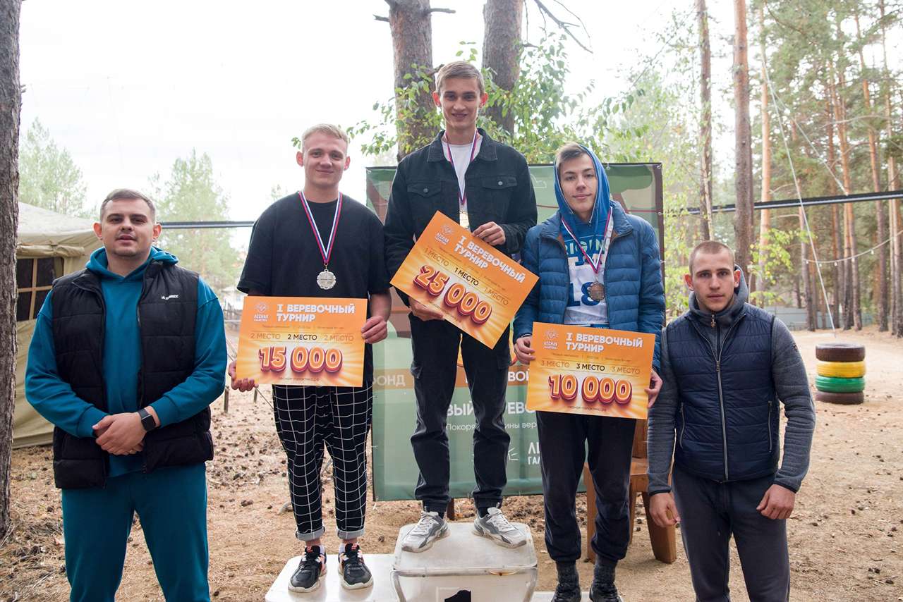 Веревочный турнир 2022